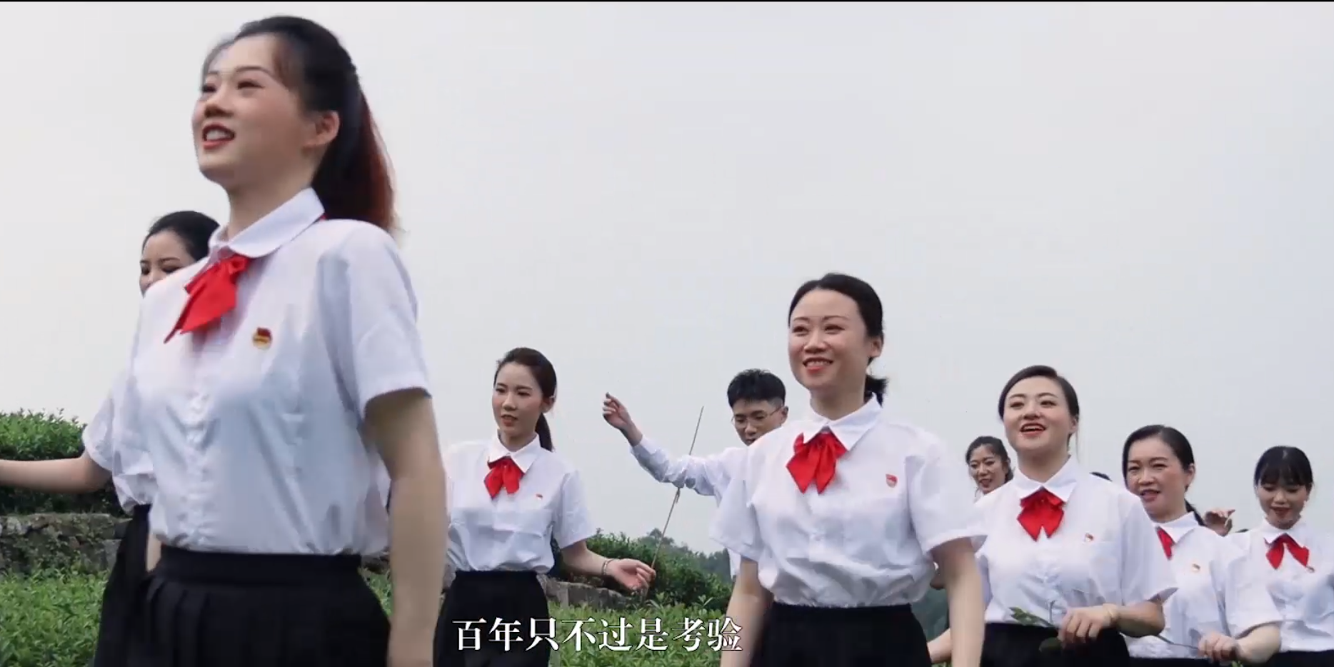 《少年》<br>——“永遠跟黨走，奮進新征程”合唱比賽