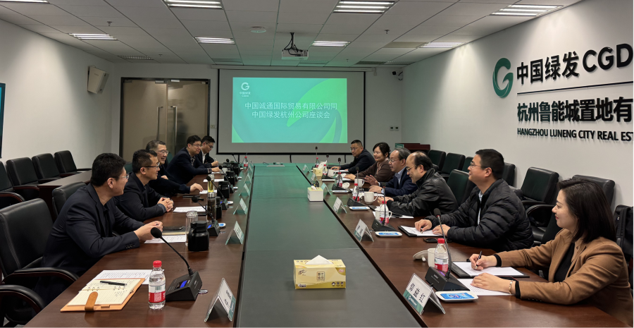 1742295130185905nYby.png 圖片2_副本.png