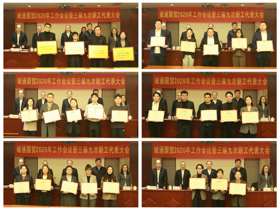 1770035624735572iksR.jpg 11.jpg