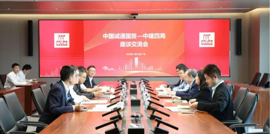 1770036186916184evPH.jpg 微信圖片_20260202204238_265_263.jpg