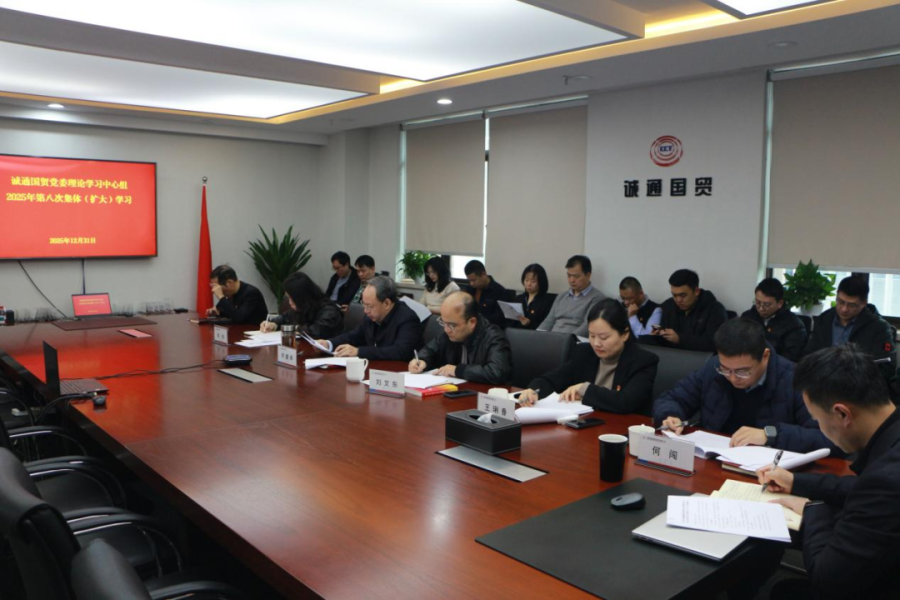 1770036544655487khsL.png 微信圖片_20260202204830_268_263.png